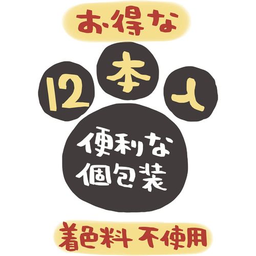 Petio Sasami Pop, Pack of 12