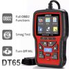 Automotive OBD Code Reader OBD2 Scanner Check Engine Fault Car Diagnostic Tool