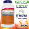 Now Choline & Inositol, 180 Vegetarian Capsules
