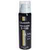 Daiwa Rod Guard II-100