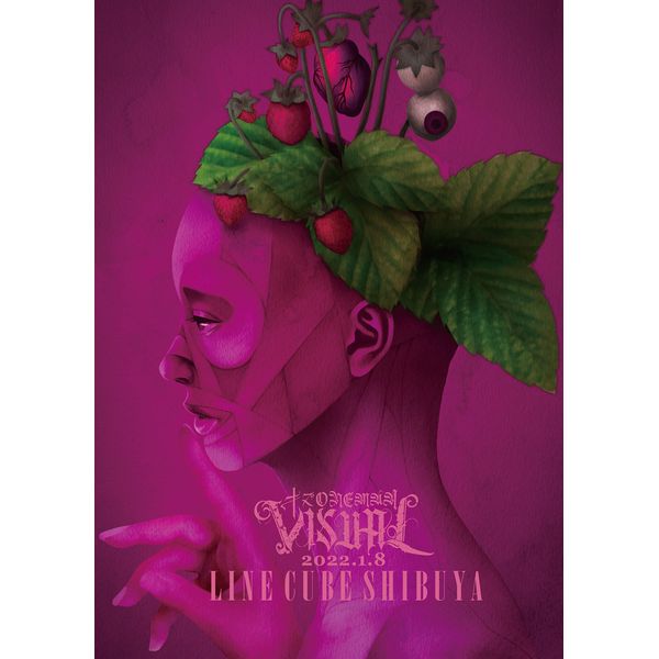 キズ ONEMAN「VISUAL」2022.1.8 LINE CUBE SHIBUYA (初回限定盤) [DVD]