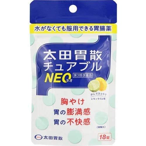[Third drug class] Ohta's stomach chewable NEO 18 tablets x 3
