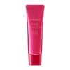INTEGRATE Pro Finish BB130g Unscented 1g
