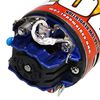 70T Motor for Crawler 6300RPM/7.2V [Eagle Model] [#793V3U-70]