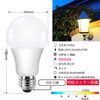 LED Light Bulb Light Sensor Light Bulb Night Light Automatically Turns On When It Glows Down Automatically Turns Off When Brightness (No Human Body Detection Function) E26 Base (8.8W) 60W Equivalent