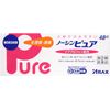 【指定第2類医薬品】ノーシンピュア 48錠 ×4