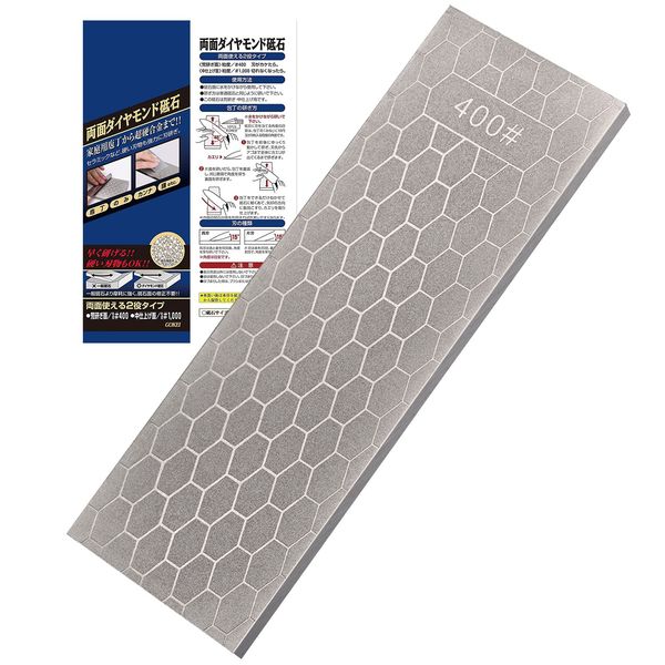 GOKEI #400#1000 Double Sided Diamond Whetstone, 7.1 x 2.4 x 0.3 inches (180 x 60 x 8 mm), 24.7 oz (705 g), Finishing, For Knife, Diamond Whetstone, Ceramic Whetstone, Facing, Sharpening Stone, Double