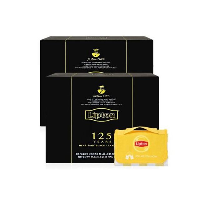 Lipton Black Tea Gift Set x 2 (with paper bag) (picnic mat)