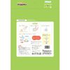 Doggyman Flushable Sneaky Manor Bags, 80 Sheets for Dogs