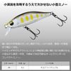 DAIWA Mountain Stream Minnow SC Minnow 44S Keimura Ayu