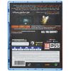 Resident Evil 7 Biohazard (PS4/PSVR)