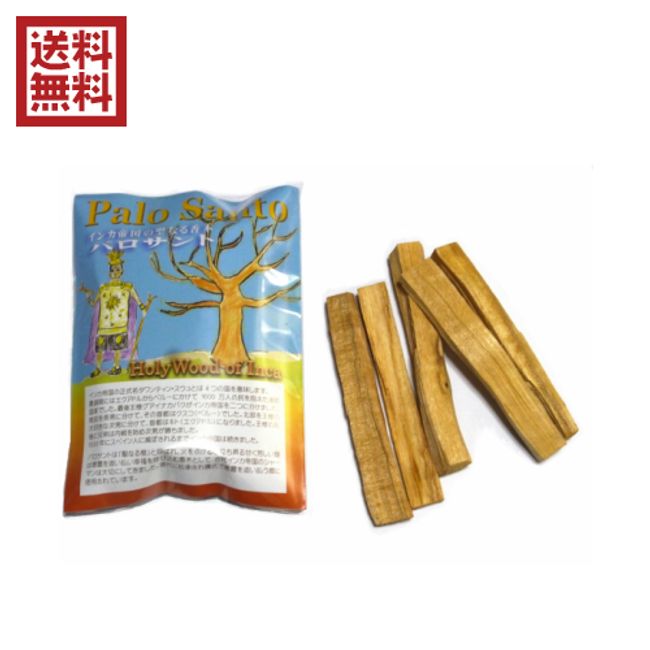 [Black Friday! 6x points! ] Palo Santo Kouki Stick Palo Santo 5 pieces