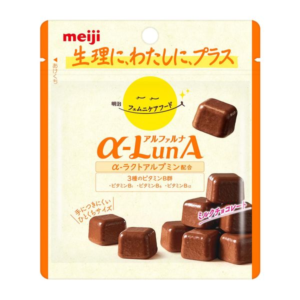 Meiji Femnica Food α-LunA Milk Chocolate 1.5 oz (42 g) x 10 Bags