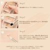 ukiss Palette Concealer 3 Colors High Cover Tight Double Ended Brush (01# Natural Beige)