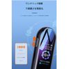 Arfobug High Definition Noise Reduction Recorder, Time Specified Recording, Voice Activated Recording, Noise Reduction, Lightweight, Recorder, Compact, Timer Function, Shift Playback, Repeat Function,
