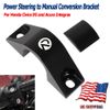 Power Steering to Manual Conversion Rack Bracket For Honda Civic EG and Integras