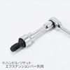 AP Plug Hole Correction Tap M14 x 1.25 | Tap Plug Hole Correction Thread Repair