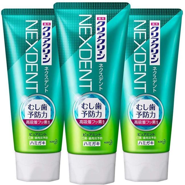 Kao Clear Clean Nexdent Toothpaste Pure Mint 120g x 3 Tubes