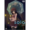 sola I (通常版) [DVD]