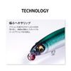 Megabass VATISSA 93F Electric Pink