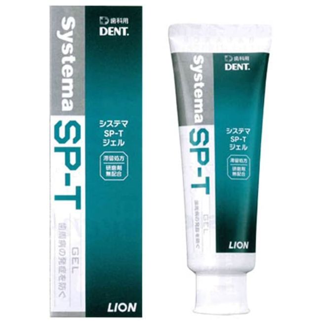 DENT. Systema SP-T Gel 85g 1 bottle