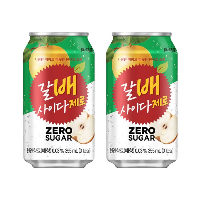 (Official) Galbae Cider Zero 355CAN 24 packs