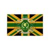 Trojan Skinheads Banner 5 ft x 3 ft