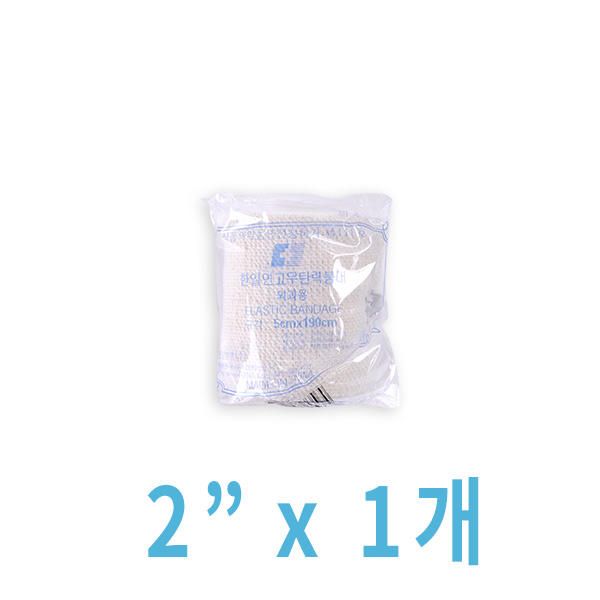 Korea-Japan cotton rubber elastic bandage compression bandage 5x190cm 1 piece (small portion) 2 inches