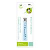 Kai Corporation Nail Clipper S Mickey Mouse Nail Clipper, 1 Piece (x 1)