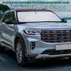For Ford Explorer 2017 Car Windshield Sunshade Large Window Foldable Cover Visor
