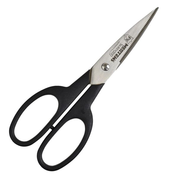 Solingen Kitchen Shears, Kitchen Scissors, Giza Blade, Made in Japan, Stainless Steel, For Cooking, Kitchen, Kitchen Scissors