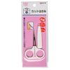 White Cross FC Cut Scissors