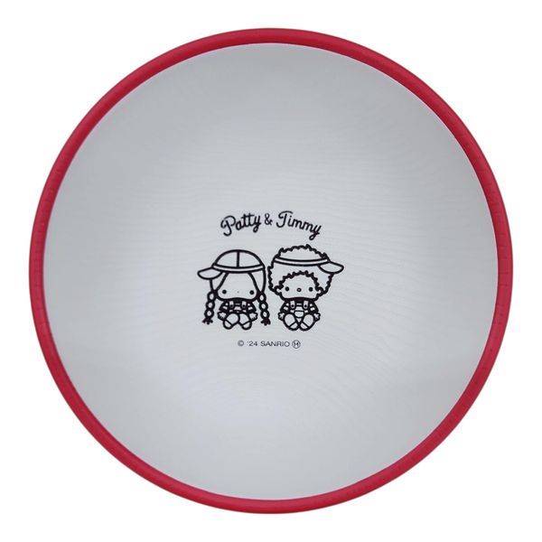patty & jimmy round plate small