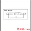 kito- SBP-300TM Chain Gauge cgsc