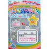 Toyo Craft puraban B6 Clear 210204 – 300