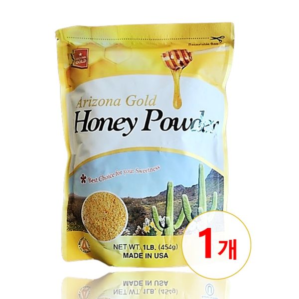 USA Hi-Ve Arizona Gold Honey Powder 454g x 1 / Cactus Honey Powder Sugar Substitute