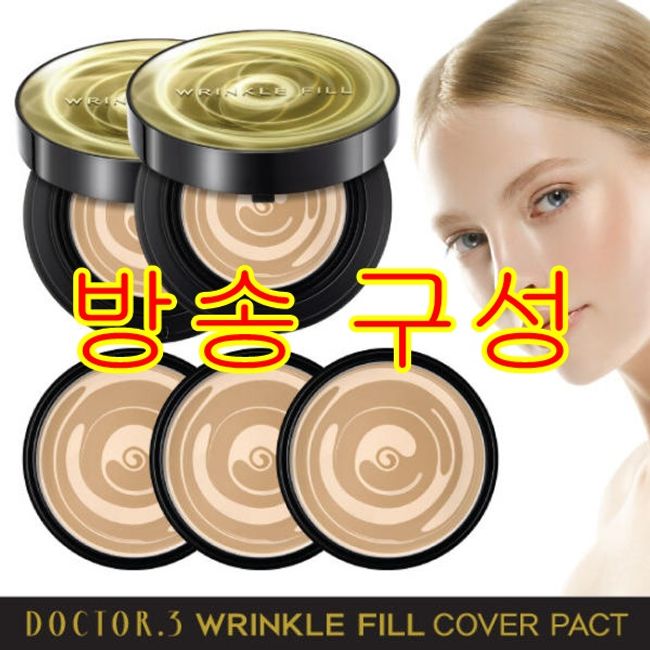 (Private set) Dr. 3 Wrinkle Peel Cover Pact (Original product 10g * 2ea + Refill 10g * 3ea)