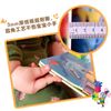 小熊很忙系列（新版套装全16册）（点读版）【包邮】