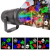 New Pattern Christmas Projector Laser Light Snow Landscape Garden Moving Lamp