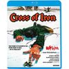 戦争のはらわた [Blu-ray]