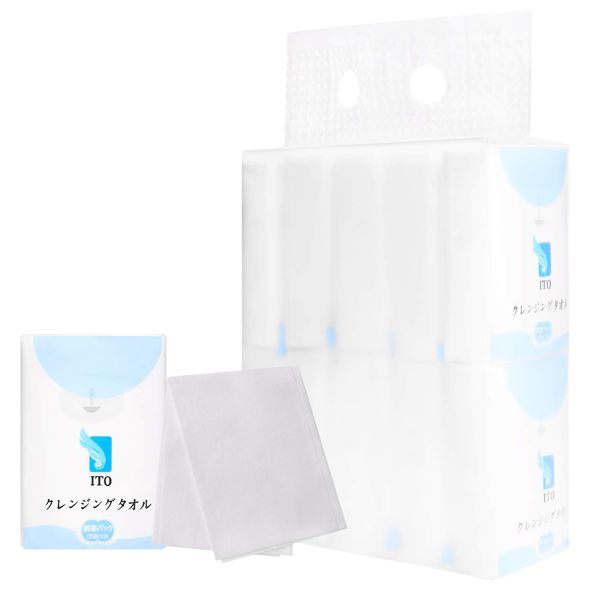 ITO Cleansing Towel Portable Pack (Set of 2)