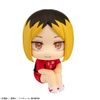 Rukappu Haikyu!! Ionju Shining Uniform Version Complete Figure