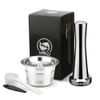 1 Set Filter Coffee Capsule Pot Tamper Maker Kit for Caffitaly Kfee Machine
