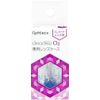Oftecs cleadew O₂ dedicated lens case 2 pieces