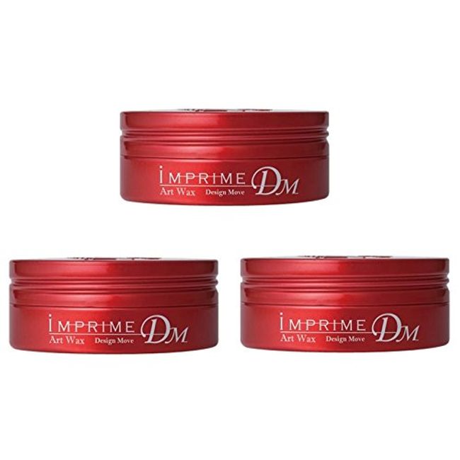 Napla Imprime Art Wax, 2.8 oz (80 g), Design Move (Hair Wax), Set of 3