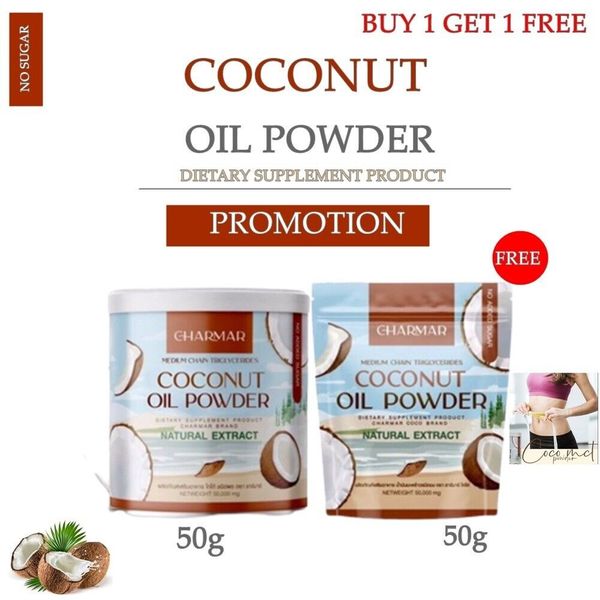 Charmar Coconut Oil Cool Powder MCT 100% Natural Coconut Dietary Supplement 50G