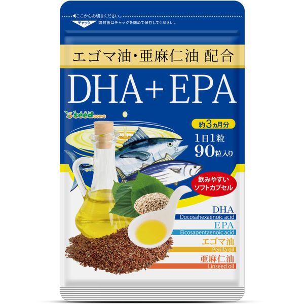 Seed Coms DHA+EPA Flaxseed Oil Formulated with Egoma Oil, Approx. 3 Month Supply, 90 Capsules, Blue Fish