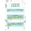 Amproom Bath Salt, Bath Powder, Beauty Serum Bath, Amproom Rice Bath Powder