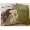 眠れる森の熟女 DVD-BOX(本編3枚組)