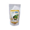Sun Muse Zeolite Ball for Medallion